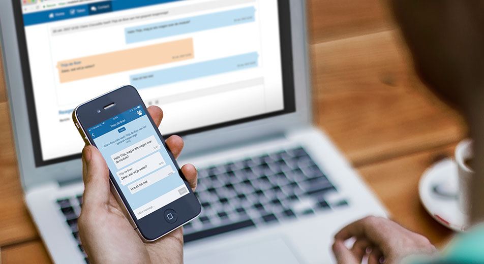 Discover our secure messaging functionality